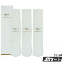 【3個セット】LebeL ONE ルベル ワン エマルジョンオイル 90ml 頭皮用美容液【国内正規品】