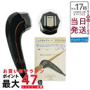 【正規品】脱毛器 vio対応 メンズ 痛くない 髭 ムダ毛ケア 美肌ケア 男性 女性 1年保証 LEDitch レディッチ ホームケア LED美容器 家庭用脱毛...