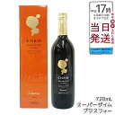 マッコイ McCoy エニュー スーパーザイム プラスフォー 720ml 酵素ドリンク SUPERZYME PLUS McCoy ENEW 健康ドリンク ダイエットサポート 体内ケア 日本製