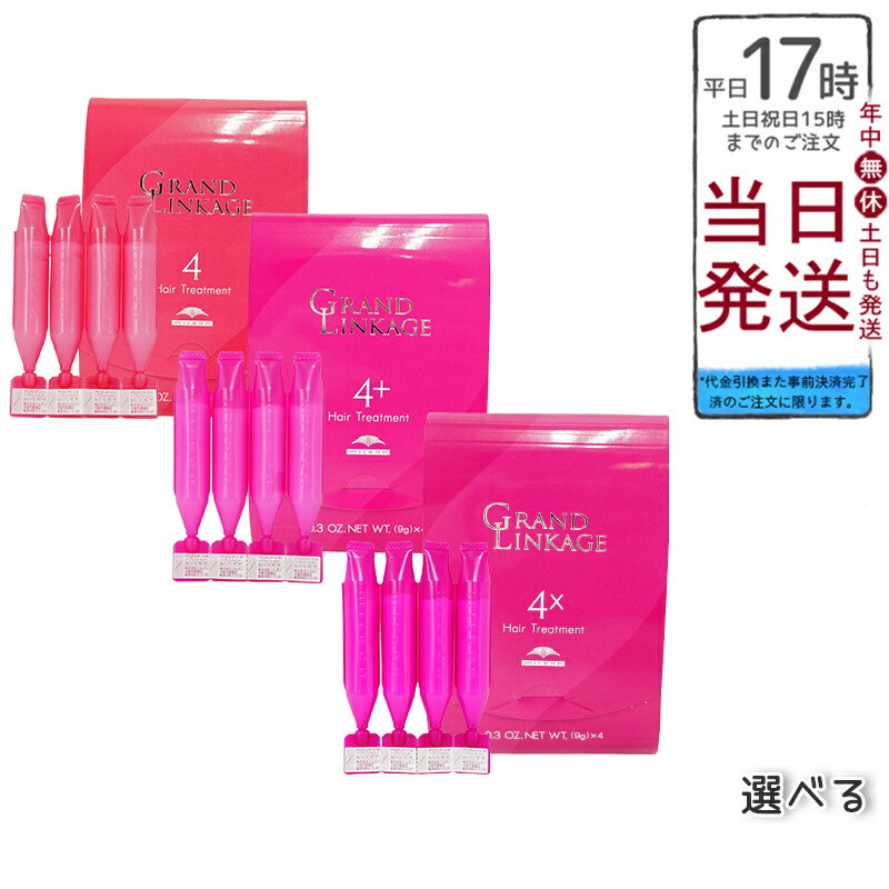 BUNGENŷԾŹ㤨֡٤ۥߥܥ ɥ󥱡 9g4Ϣ 4/4+/4x 餵 ʤ䤫 äȤ Ӥͤ ȱ   륭 ܥ˥ܥǥ 饵Х󥮥 ۡॱ   ̵ ʡפβǤʤ698ߤˤʤޤ