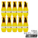 【10個セット】milbon ミルボン ディーセス エルジューダFO 120ml