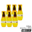 【6個セット】milbon ミルボン ディーセス エルジューダFO 120ml