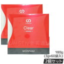 【2個セット 】モナリ B8 Clear グァーガム分解物加工食品 180g (3g×60袋) MONNALI 毎日続けやすいスティックタイプの健康サポートサプ...