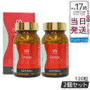 【2個セット 】国内正規品 送料無料 モナリ B8 Charge チャージ 120粒 日々の活力を支える高品質サプリメント 毎日手軽に取り入れられる健康食品