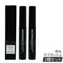 【2個セット】モナリ アイラッシュ エッセンス 8ml | ミハツ マイラッシュ ブラックシリーズ・まつ毛美容液・サロン仕様・MONNALI