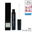 モナリ アイラッシュ エッセンス 8ml ミハツ マイラッシュ ブラックシリーズ サロン仕様 まつ毛美容液 まつげケア 目元の美しさアップ 乾燥対策