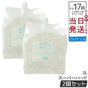 【2個セット】モアナチュリー キャビ&フラッシュジェル スーパーハード 3L 業務用 超音波ジェル マッサージ用 キャビテーション用 エステ 全身用 フラッシュ...
