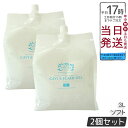 【2個セット】モアナチュリー キャビ&フラッシュジェル ソフト 3L 業務用 超音波ジェル マッサージ用 キャビテーション用 エステ 全身用 フラッシュ脱毛 大...