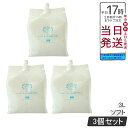 【3個セット】モアナチュリー キャビ&フラッシュジェル ソフト 3L 業務用 超音波ジェル マッサージ用 キャビテーション用 エステ 全身用 フラッシュ脱毛 大...