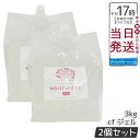 【2個セット】モアナチュリー キャビ&フラッシュジェル モイストCFジェル 3000ml 業務用 超音波ジェル キャビテーション・マッサージ・フラッシュ脱毛対応...