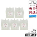 【5個セット】モアナチュリー キャビ&フラッシュジェル モイストCFジェル 3000ml 業務用 超音波ジェル キャビテーション・マッサージ・フラッシュ脱毛対応...