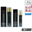 【ステムケア2点セット】MTメタトロン MT ステムローション 120mL 化粧水 MT ステムエマルジョン 50ml 乳液 正規品 送料無料 - センシティブ肌のためのステムケアセット、保湿、日本製、美容、スキンケア、ステムセラピー