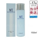 MTメタトロン MT CEB ローション 化粧水 150ml 正規品 送料無料MT METATRON