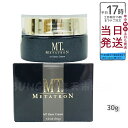 METATRON MTメタトロン MT ステムクリーム 保湿クリーム 30g 化粧品 送料無料 - センシティブ肌のための保湿クリーム、美容、日本製、ステムセラピー