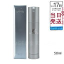 MT メタトロン コントアエマルジョン 50ml 乾燥肌向け乳液 正規品 送料無料MT METATRON
