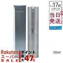 MT メタトロン コントアエマルジョン 50ml 乾燥肌向け乳液 正規品 送料無料MT METATRON