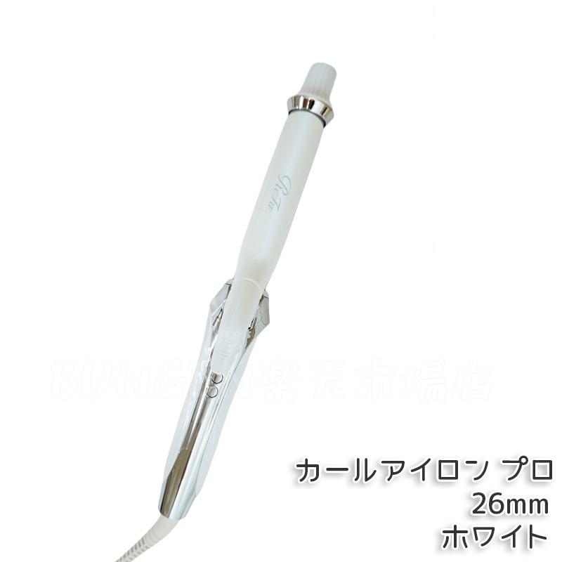 楽天市場】リファ 38mm コテの通販 楽天市場】リファ 38mm コテの通販
