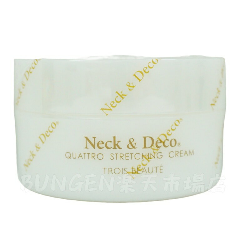 【3個セット】Neck＆Deco ネック&デコ クワトロストレッチングクリーム 80g 首 デコルテ 目元 ほうれい線ケア For Salon 保湿クリーム スキンケア 肌トラブル エイジングケア フェイスクリーム ハリ 美容クリーム 保湿 潤い 乾燥肌 キメ ツヤ肌 ハリ感 保湿 2