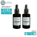 オサジ OSAJI ヘアオイル イブキ ムク ダメージケア 30ml