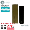 OSAJI オサジ ニュアンス リップバーム 3.5g 02 03 04 05 06 07 08 ツヤ 保湿