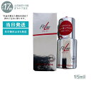 FitLine Skin UY ジェル 15mL