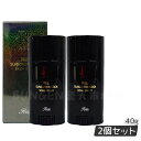 【2個セット】revi ルヴィ 陶肌サンスクリーン 40g REVI ルヴィ ホームケア ホームエステ 再生因子細胞美容 REVI 銀座ロッソ ROSSO サロ...