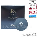 REVI ファンデーション パーフェクト フェイスパウダー