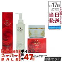 REVI ルヴィ クレンジングジェル super 180ml + ウォッシングクリーム super 100g 泡立てネット付 メイク落とし 洗顔 男性 皮脂ケア...