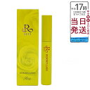REVI リボーンラッシュ10ml まつ毛美容液 基礎化粧品 フェイシャルケア ホームケア ホームエステ 再生因子細胞美容 REVI 銀座ロッソ ROSSO 付けまつ毛 つけま