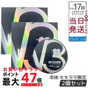 【2個セット】スピケア V3 ファンデーション 15g エキサイティング 数量限定 キキ&ララ ギフト サンリオ コラボ キキララ SPICARE