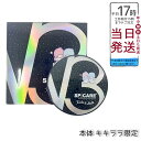 スピケア V3 ファンデーション 15g エキサイティング 数量限定 キキ&ララ ギフト サンリオ コラボ キキララ SPICARE