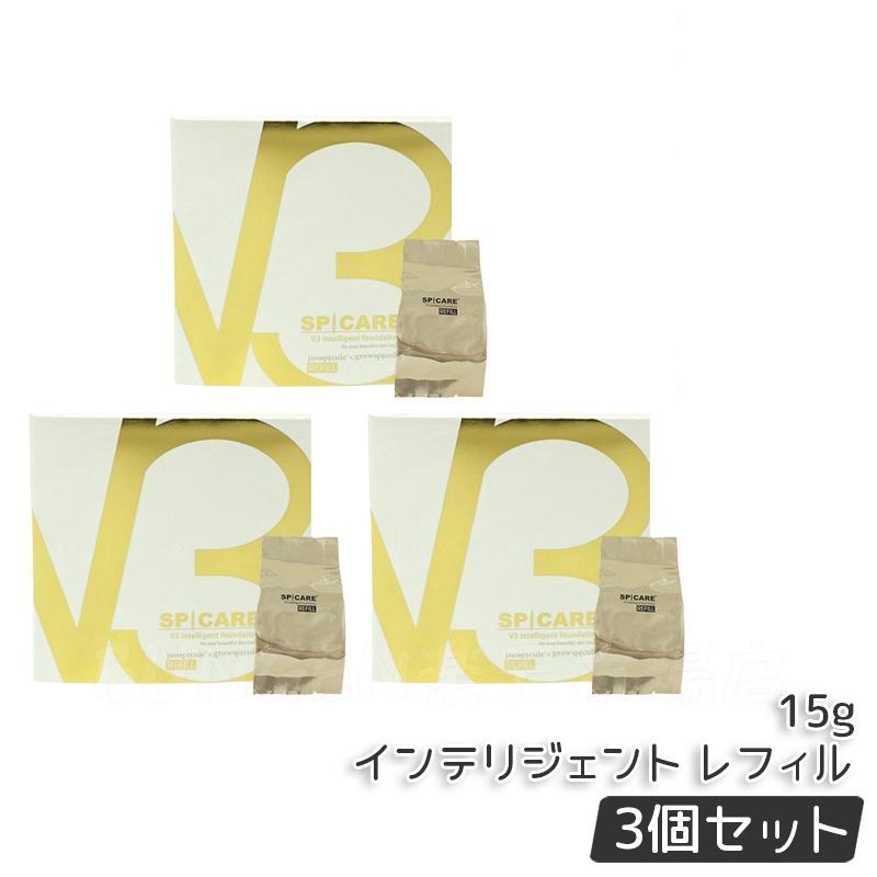 LOTֹ椢3ĥåȡSPICARE V3 ƥꥸ եǡ /ͤؤ 15g SPF50+ PA+++ ߥޥå å...