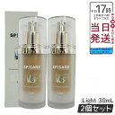 【2個セット】SPICARE スピケア V3 パーティクルプライマー ライト 30mL 保湿力抜群の化粧下地