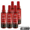 【5個セット】アルタイム リペア ミラクルナイトトリートメント95ml ミルクタイプ