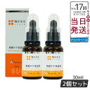 楽天BUNGEN　楽天市場店【2個セット】ウォブスタイル WOVE style モイストピール 30ml 角質ケア美容液 毛穴 ニキビ 正規品