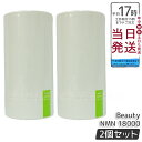 【2個セット】阿部養庵堂薬品 養庵堂 NMN 18000 Beauty(NMN総量 18,000mg) NMNサプリ 国産 純度99.9% N-Pro 耐酸性カ...