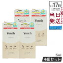 Yunth ユンス アイラッシュセラム EX 5mL 4個セット まつ毛美容液 睫毛ケア 美容液 美容成分配合 スキンケア 化粧品 コスメ 保湿 ハリ 目元ケア 送料無料