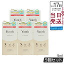 Yunth ユンス アイラッシュセラム EX 5mL 5個セット (まつ毛美容液/睫美容液/コスメ/スキンケア/化粧品/美容)