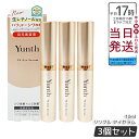 【3個セット】Yunth ユンス VAリンクルアイセラム 10ml 生レチノール エイジング 目元美容液