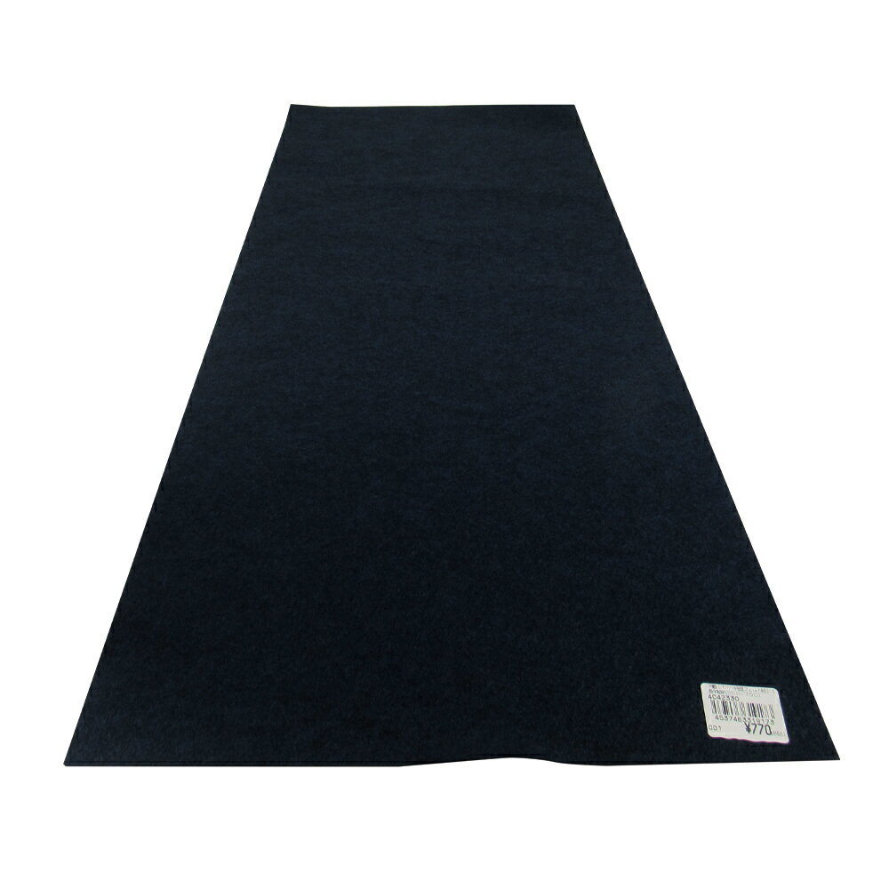 【八つ切りサイズ】書道用下敷き／特選フェルト　厚さ1mm 紺 長半紙判（4042330）折り目も付きにくく、..