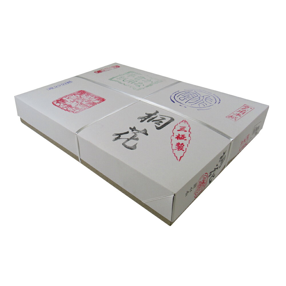 半紙　桐花　帖=20枚(箱=50帖) 1000枚　練習用　5210150　カワイチ　機械漉の仮名...