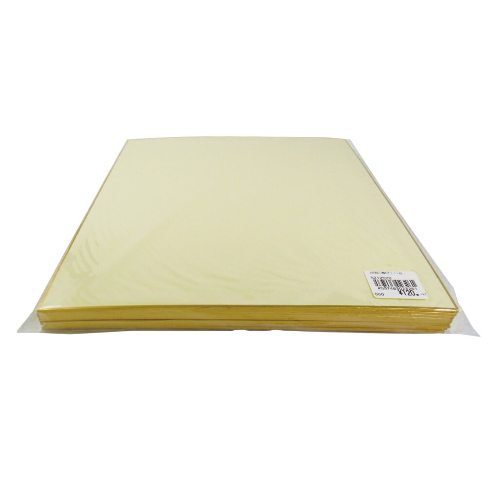 西文明堂／書道　大色紙[鳥の子]=10枚（5212500）