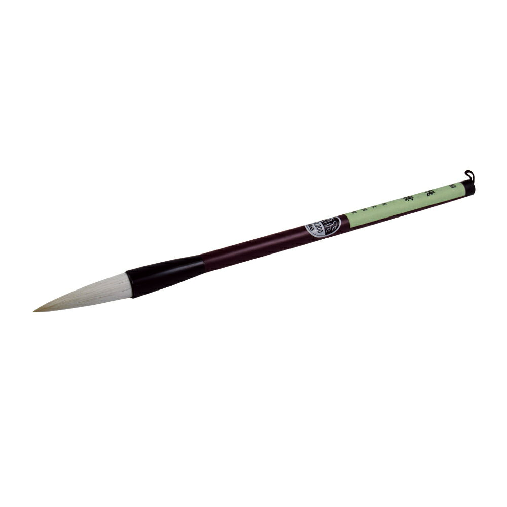 【穂先直径12mm】大筆　精　飛雲　羊毛ヒゲ（5410150）漢字半紙用　適度な弾力があり墨もちもよく楷書、行書に適している【太筆】【初心者用筆・学童向け】【書道用品】