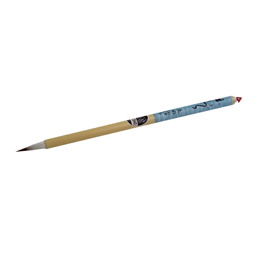 【穂径6.5mm】書道筆 小筆[玉かづら]飛雲6.5×25mm鼬毛（5410780）イタチ毛 仮名・細字・実用書