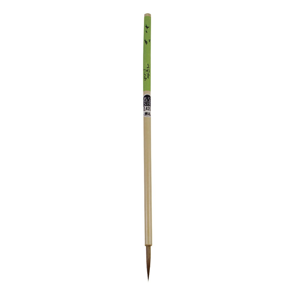 ������ľ��3.5mm�۾�ɮ[����]������0.35��2.54cm�����ӡ�5410860�ˤ��ʡ���ɮ�׽��ѡ��褬�褯�������Ϥ����ꡢ�ޤȤޤ�Τ���ɮ�ھ�ɮ�ۡڽ�ƻ���ʡ�