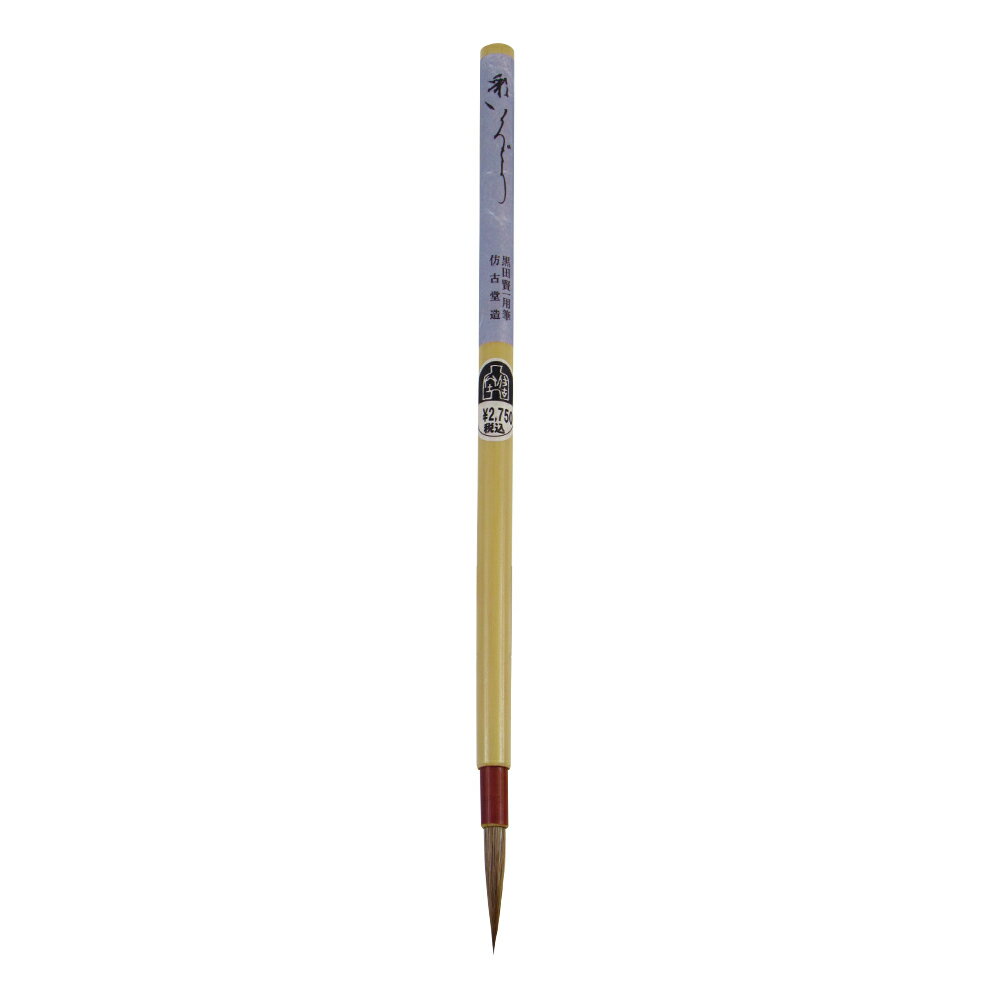 ������ľ��4mm�۾�ɮ���̤����ɤꡡ���ӡ�5410970�������ѡ����ĸ�������������ɮ����ɮ��������ڽ�ƻ���ʡ�
