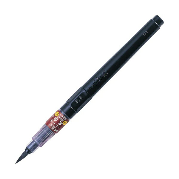 （まとめ買い）ぺんてる カラー筆ペン アートブラッシュ 蛍光ピンク XGFLP-305 〔5本セット〕 【北海道・沖縄・離島配送不可】