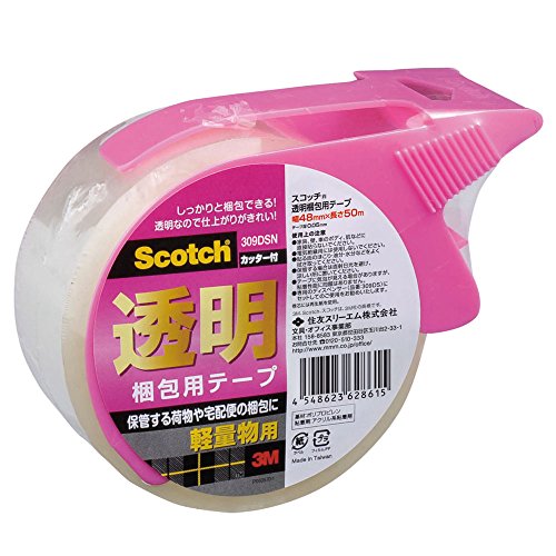 3M／スコッチ 梱包テープ 軽量用 48mm×50m カッター付（309DSN）/住友スリーエム/Scotch