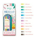 ぺんてる/Vistage 水彩スティック スイート MIX(GSS1-12SW)/水彩色鉛筆/ヴィスタージュ/ミックス Pentel