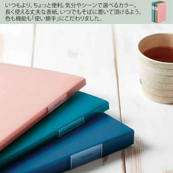 【全4色・A4 縦型】キングジム フェイバリッ...の紹介画像3